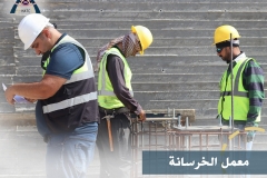 WhatsApp-Image-2023-07-17-at-9.07.23-PM-1