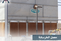 WhatsApp-Image-2023-07-17-at-9.07.23-PM-2