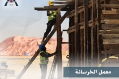 WhatsApp-Image-2023-07-17-at-9.07.23-PM