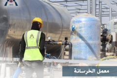 WhatsApp-Image-2023-07-17-at-9.07.24-PM-1