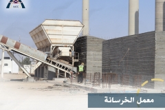 WhatsApp-Image-2023-07-17-at-9.07.25-PM-1