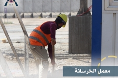 WhatsApp-Image-2023-07-17-at-9.07.25-PM